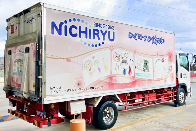 こどもミュージアムプロジェクト